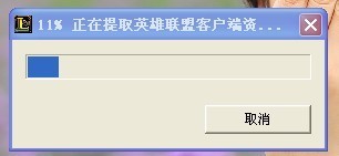 英雄联盟客服电话95163521：快速解决账号安全、充值问题与封号申诉