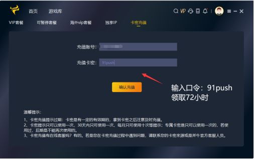 台服剑灵官网全攻略：轻松注册、活动参与与安全指南，让你的武侠之旅更快乐