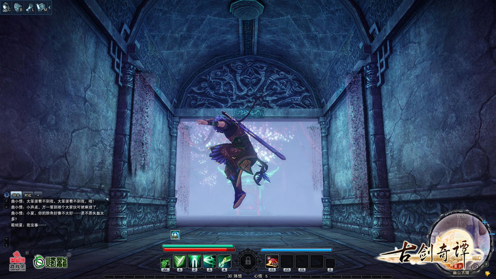 上海烛龙：打造有温度的游戏世界，探索古剑奇谭背后的匠心与传承