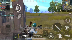 狙击战神攻略：从菜鸟到核心狙击手的蜕变技巧与制胜策略