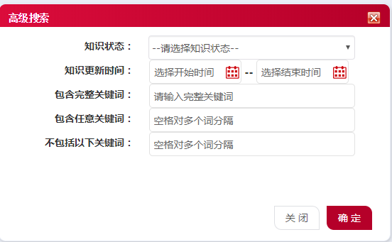 章鱼搜索：多触角智能搜索如何帮你快速获取精准信息，告别信息过载烦恼