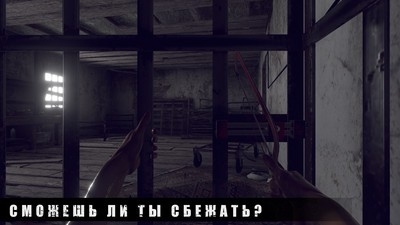 逃生2剧情解析：深入剖析恐怖游戏背后的宗教狂热与人性挣扎