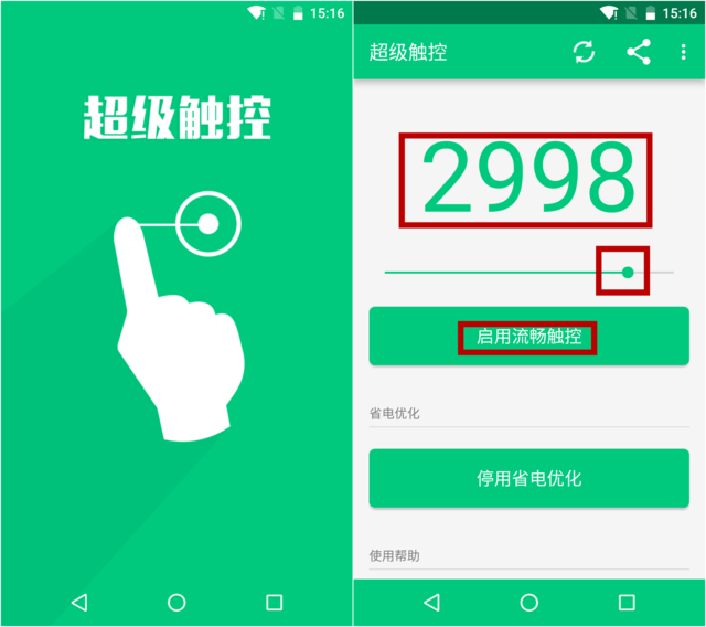 讯游加速器使用指南：告别游戏卡顿，畅享低延迟流畅体验