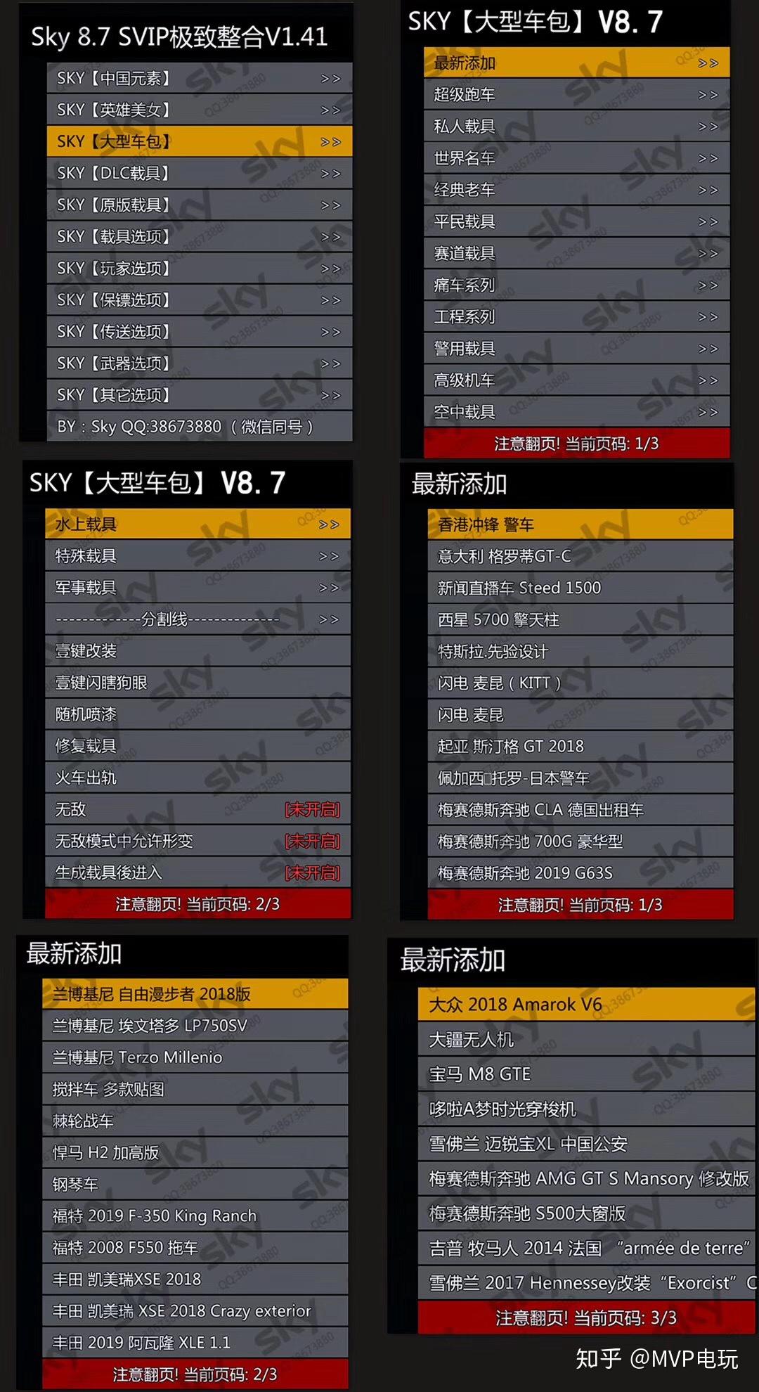 GTA5多少钱？2024最新价格指南，教你省钱买到最划算版本