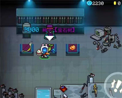 元气骑士新手攻略：角色选择、武器搭配与BOSS战技巧全解析，轻松通关地牢冒险