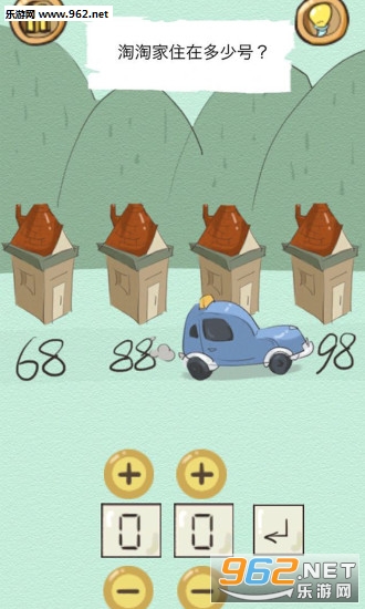 好游戏下载指南：安全平台选择与免费精品游戏推荐，轻松避开陷阱