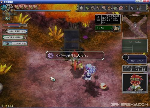 双星物语2攻略秘籍：轻松掌握战斗技巧与迷宫解谜，告别卡关烦恼