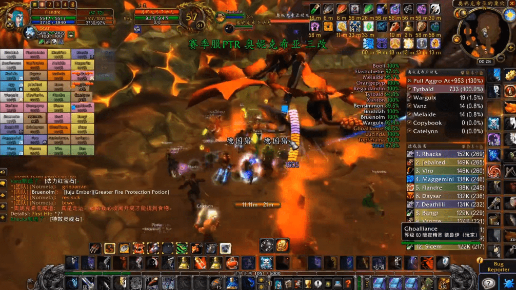 魔兽世界轮回服攻略：赛季制玩法解析与新手快速上手指南