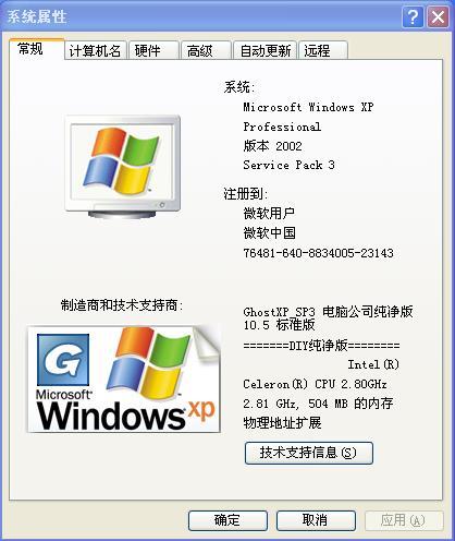 内存修改器使用全攻略：从新手入门到安全进阶，避开风险享受游戏乐趣