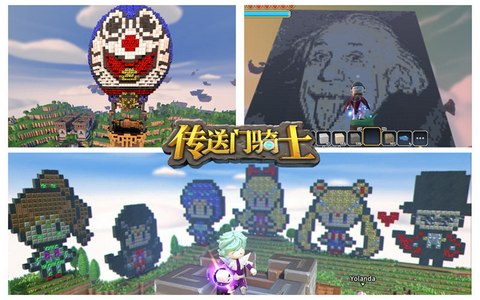 传送门骑士新手攻略：从入门到精通，轻松掌握冒险技巧与生存法则