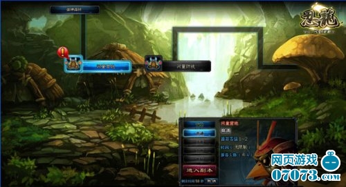 如龙见参游戏攻略：江户时代京都冒险全解析，轻松掌握战斗技巧与剧情精髓