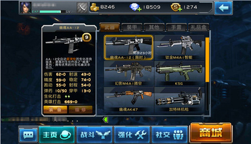 杀戮之王终极攻略：从背景故事到进阶连招，轻松掌握战斗技巧