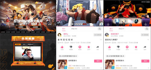 热血系列：重温童年经典，体验像素格斗与恶搞运动的无限乐趣