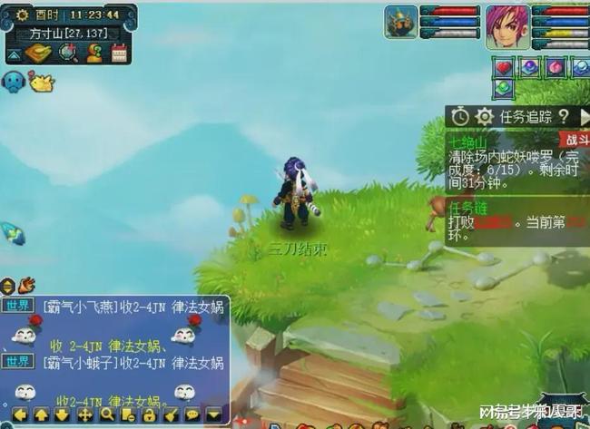 梦幻西游2官网：盛唐江湖的传送阵，轻松开启你的游戏之旅