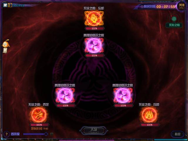 发条出装全攻略：轻松掌握核心装备与应对技巧，告别团战失误