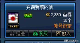 打折卷省钱攻略：轻松获取与高效使用技巧，让购物更快乐