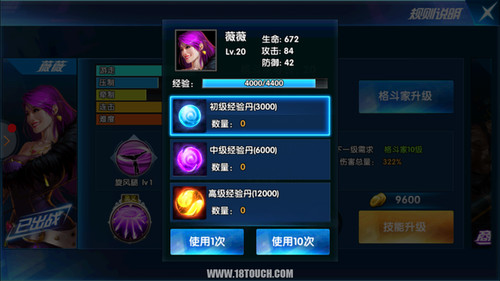 玩游戏全攻略：从新手入门到高手进阶，轻松掌握游戏技巧与健康游戏方式