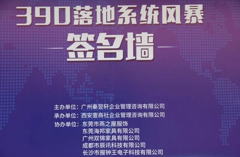 脑力风暴：从怀疑到惊喜，轻松解锁团队与个人创新思维的实用指南