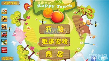 网上斗地主怎么玩？新手快速上手攻略与平台选择技巧