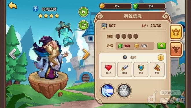 放置类游戏：轻松挂机享受持续成长的快乐体验