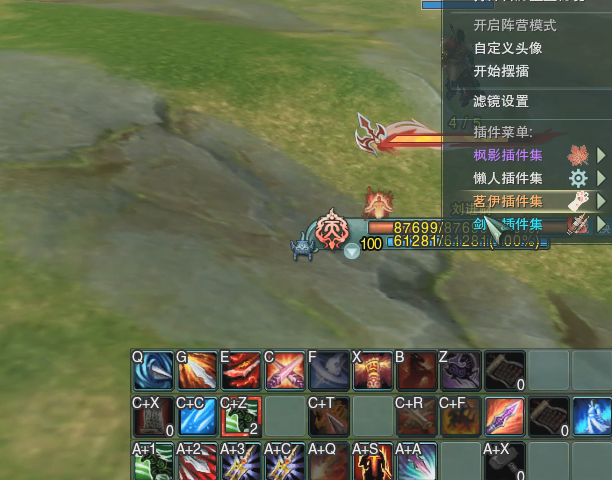 剑网三配装器：告别繁琐试错，轻松成为配装达人