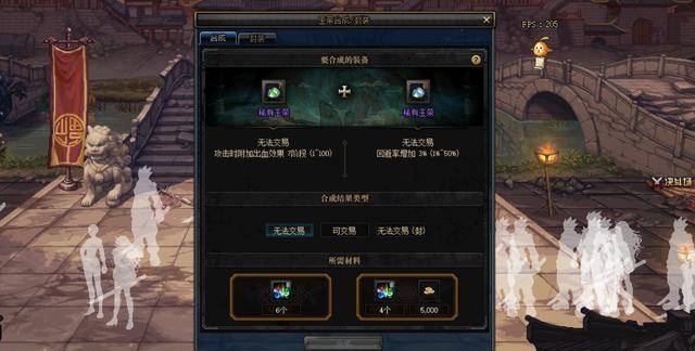 FF14坐骑任务全攻略：轻松解锁稀有坐骑，告别漫长摸索