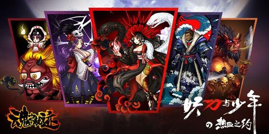 百鬼夜行：探索日本妖怪文化的起源、传说与现代影响，轻松理解神秘世界