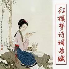 大话红楼：用现代视角轻松读懂经典，职场版红楼梦让你爱上古典文学