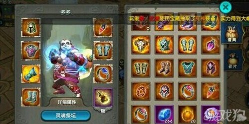 太极熊猫游戏攻略：从新手到大神的完整成长指南，轻松掌握战斗技巧与角色养成