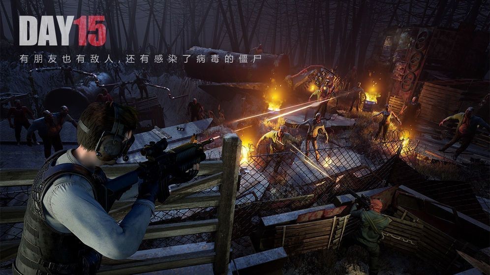 求生之路终极攻略：团队协作生存技巧与专家难度通关秘籍