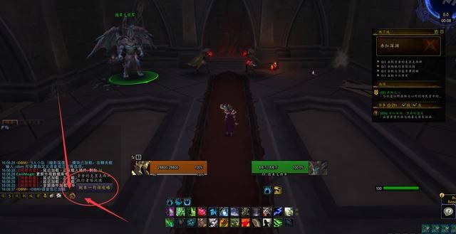 魔兽世界插件下载全攻略：一键安装优化游戏体验，告别繁琐操作