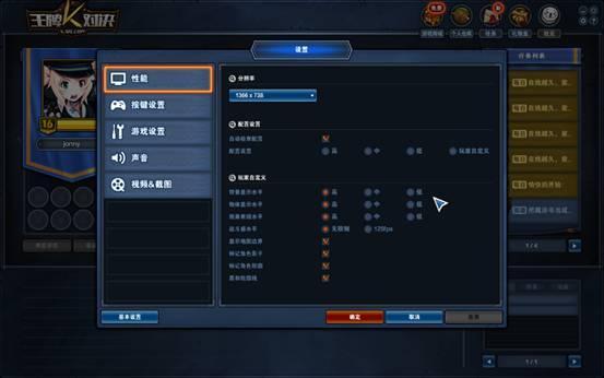 王牌对决新手攻略：从入门到精通，轻松掌握游戏技巧与战斗策略