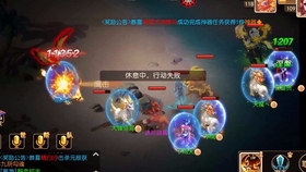 完美世界SF新手攻略：快速升级与职业选择，轻松获取顶级装备