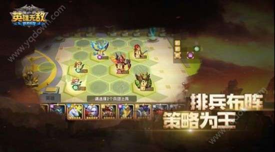 魔法门之英雄无敌：重温经典策略游戏，轻松掌握制胜技巧与快乐冒险
