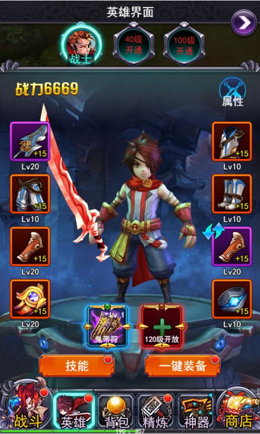 真三国无双2终极攻略：重温经典割草快感，轻松解锁全武将与神器