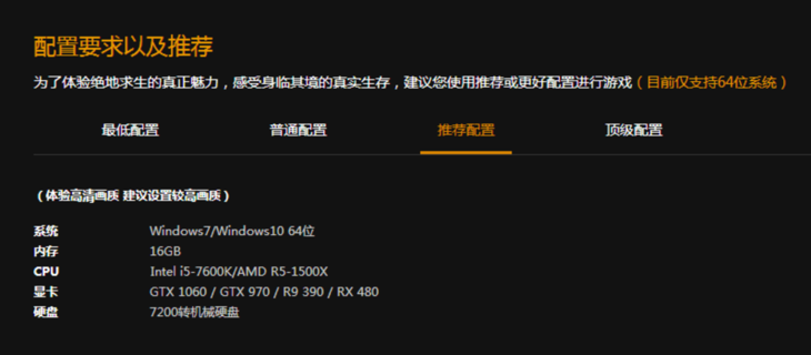 绝地求生亚服下载全攻略：低延迟畅玩亚洲服务器，一步步教你轻松搞定