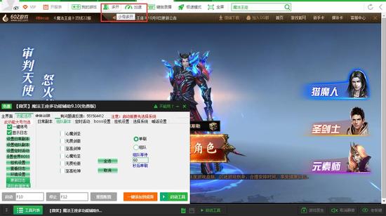 游戏大全下载：一站式获取海量游戏，轻松畅玩无烦恼