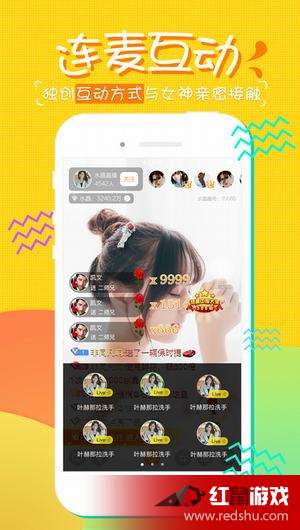 香草视频app下载全攻略：清爽无广告，离线观看更省心