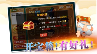 淮安掼蛋下载：免费获取正宗玩法，随时随地体验地方纸牌乐趣