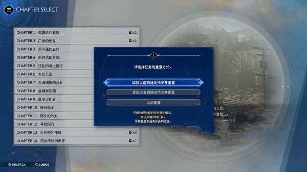 大型手机游戏终极指南：2024年热门推荐与性能优化技巧，轻松畅玩不卡顿