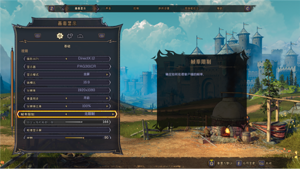 好玩网游推荐：2024年沉浸式游戏体验，轻松找到你的快乐源泉