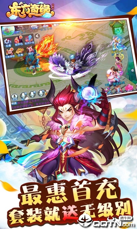 东方妖妖梦游戏攻略：轻松掌握弹幕技巧与角色能力，享受幻想乡的冰雪樱花冒险