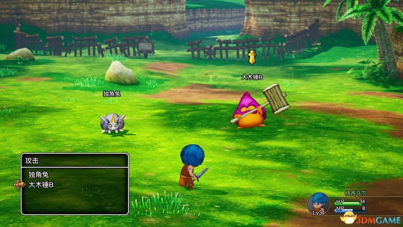 勇者斗恶龙10新手攻略：快速上手职业选择与战斗技巧，轻松享受冒险乐趣