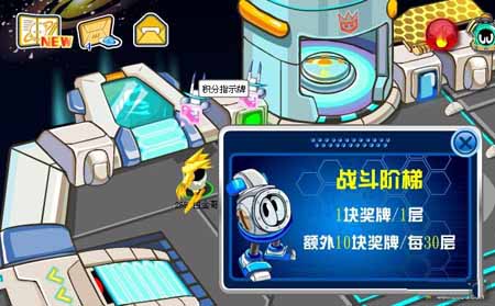 赛尔号8攻略大全：最新精灵获取与战斗技巧，轻松征服星际冒险