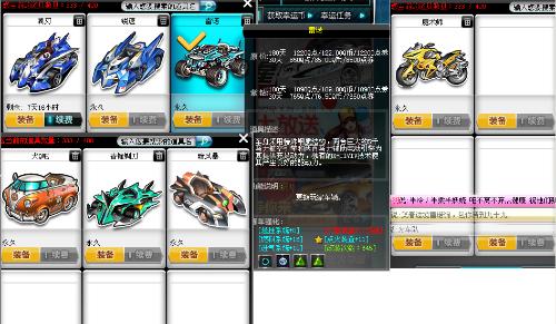 极品飞车14修改器：一键解锁无限金钱与车辆，轻松体验警匪追逐快感