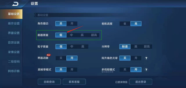 战神1下载全攻略：轻松解决配置、平台、安装与运行问题，告别卡顿闪退烦恼