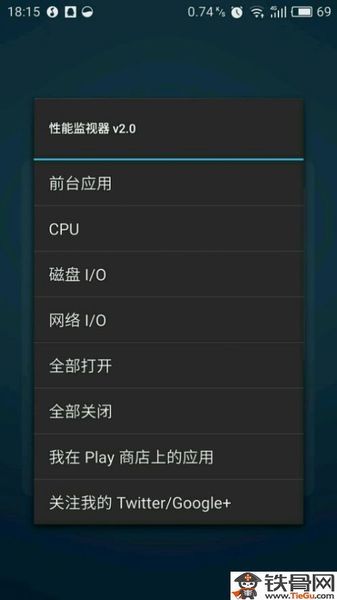 战神1下载全攻略：轻松解决配置、平台、安装与运行问题，告别卡顿闪退烦恼