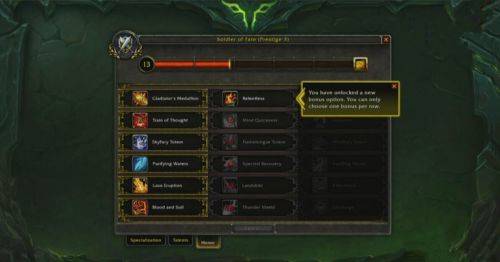 贝亚娜斗神终极攻略：从技能加点、装备选择到PVE/PVP实战技巧全解析