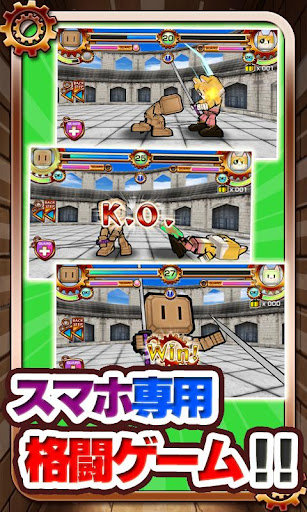 打造打架机器人：从童年玩具到格斗冠军的快乐进阶指南