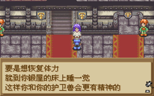 铸剑物语2：新手必看攻略，轻松掌握武器锻造与战斗技巧，告别卡关烦恼